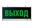 Светильник NLCO EHP3-02-01 (выход)